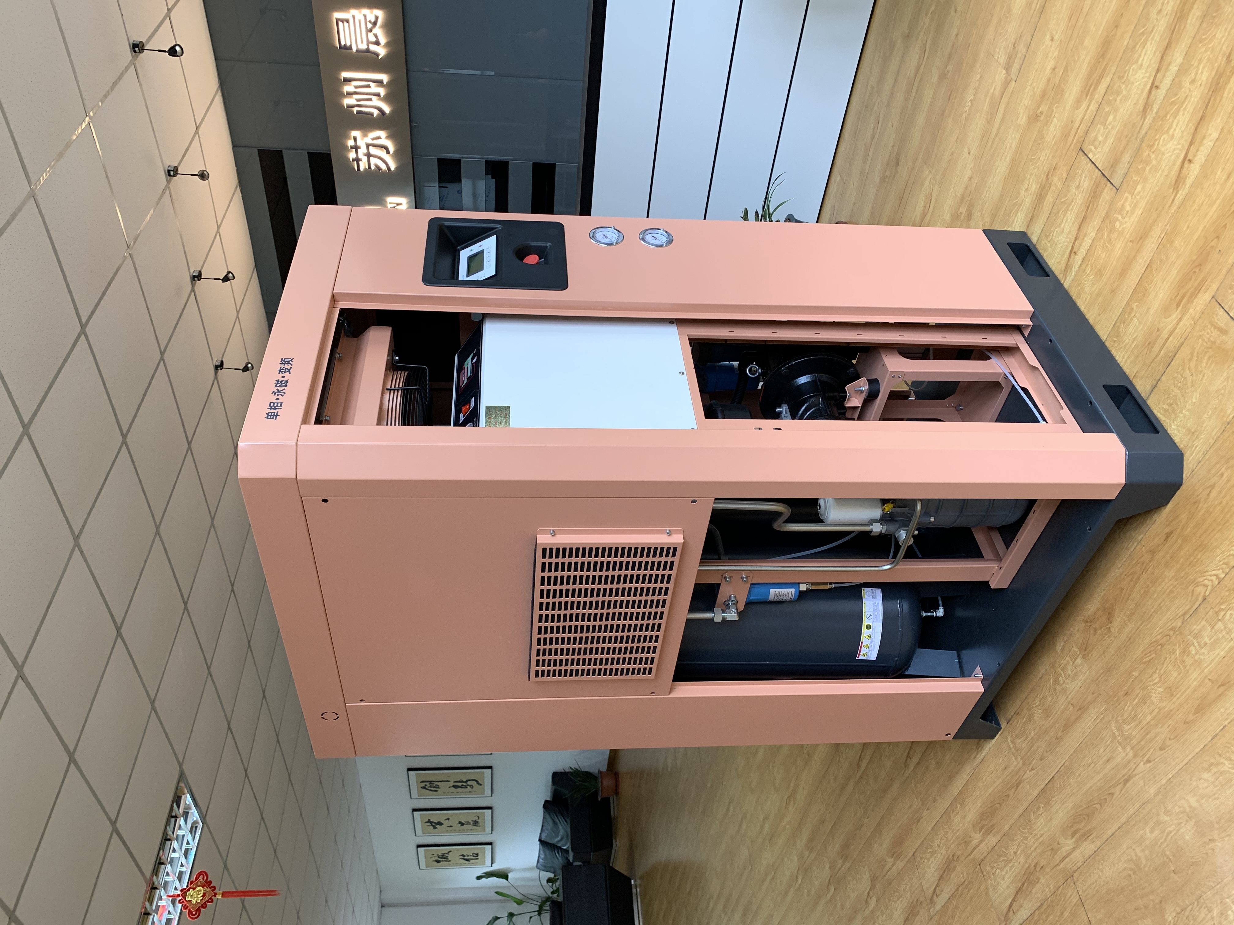 空壓機(jī)的分類與排氣壓力