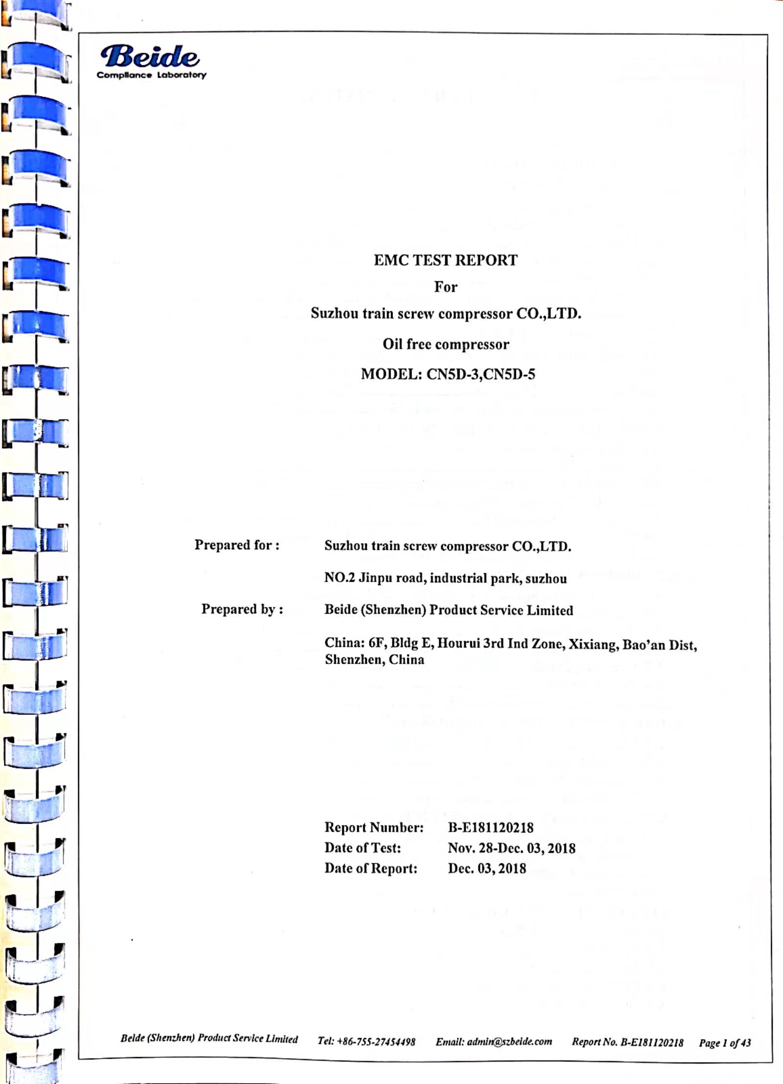 Beide CN5D-3 無(wú)油空壓機(jī)檢測(cè)報(bào)告
