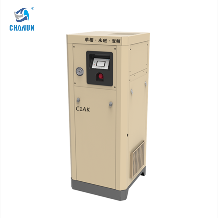 無油渦旋空壓機