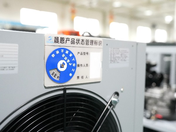 晨恩空壓機(jī)-車(chē)間現(xiàn)場(chǎng)(52) 晨恩空壓機(jī)-車(chē)間現(xiàn)場(chǎng)(52)