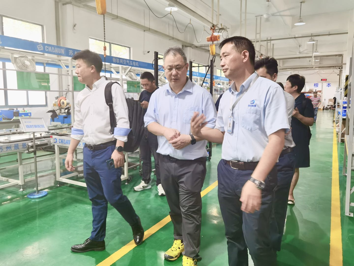 企業(yè)動(dòng)態(tài)